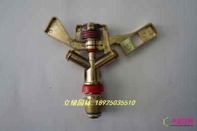4 分铜全园摇臂喷头