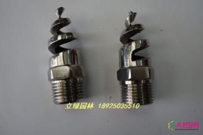 4分螺旋不锈钢喷头
