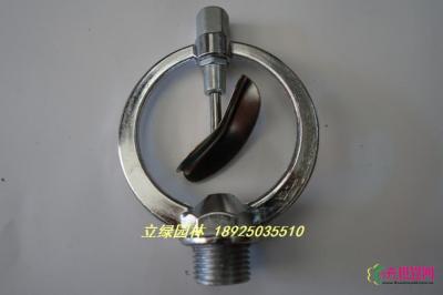 4分合金蝶型喷头